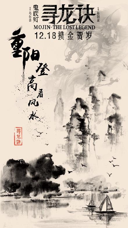 西敏寺大学Marketing Degree Certificate